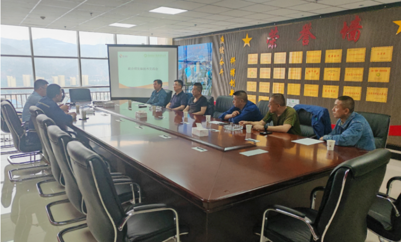 兄弟同心 合作共贏——鋁電解智能裝備與技術研發聯合體開展技術交流座談