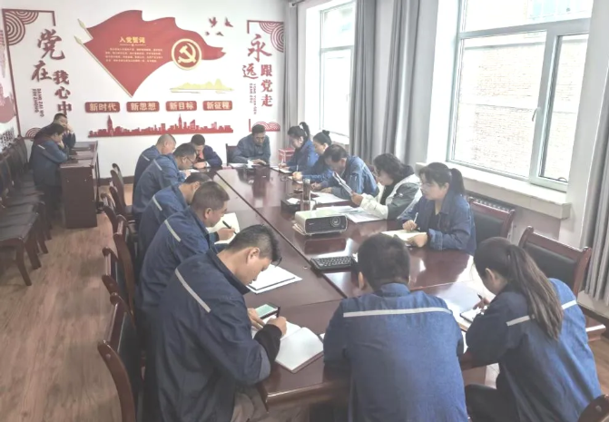 配送公司紀委召開2025年第6次紀委學習（擴大）會暨節前廉潔會議