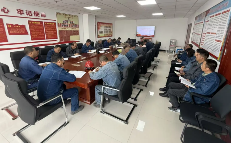 工投公司紀委召開2025年第6次學習（擴大）會暨“中秋”“國慶”節前廉政警示教育會