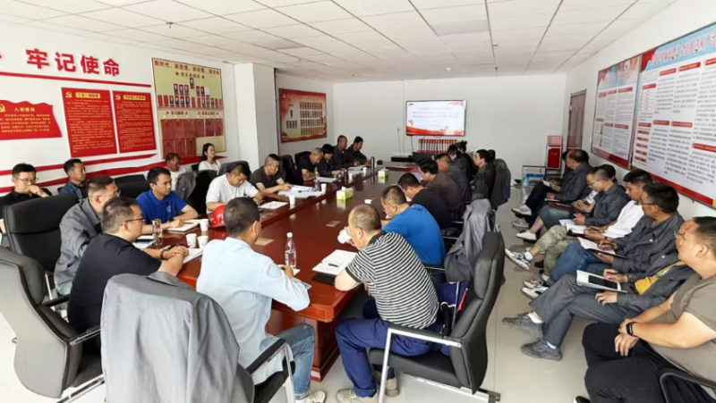 工投公司黨委召開理論學習中心組學習2025年第六次學習（擴大）會暨深入貫徹中央八項規定精神學習教育工作推進會