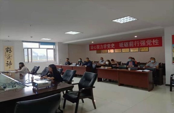 三建、現(xiàn)代物流公司召開(kāi)全國(guó)國(guó)有企業(yè)黨的建設(shè)工作會(huì)議精神專題培訓(xùn)暨貫徹落實(shí)情況“回