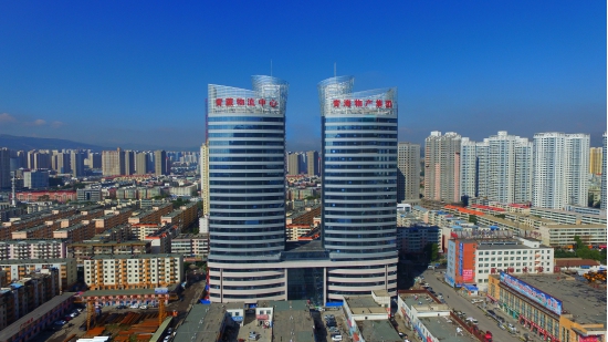 繼往開來，革故鼎新，再創輝煌――物產化工公司舉行揭牌儀式