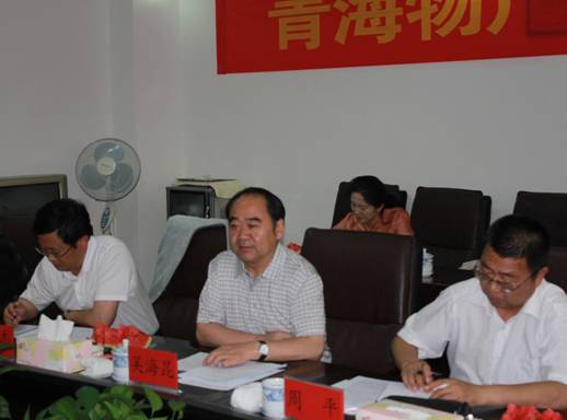 青海省經(jīng)濟(jì)委員會(huì)黨組書記、主任，省國(guó)資委黨委副書記、副主任吳海昆實(shí)地考察物產(chǎn)集團(tuán)