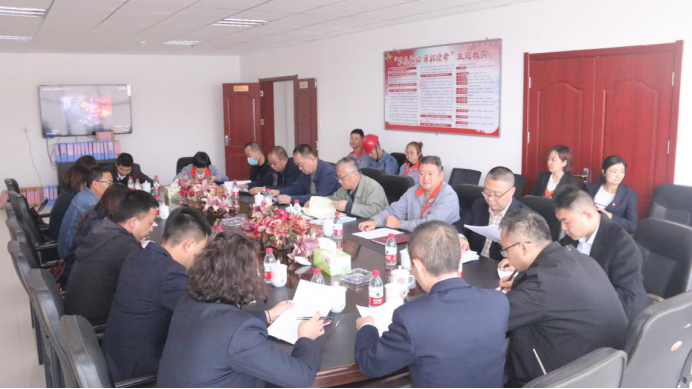 真學(xué)深悟明要義 學(xué)習交流促提升――省物產(chǎn)集團黨委組織開展基層黨建現(xiàn)場觀摩活動