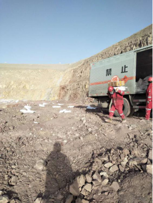 【省物產集團戰“疫”進行時】第十一期：物產民爆公司疫情防控和經營工作兩手抓、兩不