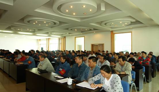 物產(chǎn)工投公司召開“加強(qiáng)管理、轉(zhuǎn)變作風(fēng)， 努力完成各項(xiàng)工作目標(biāo)”干部大會